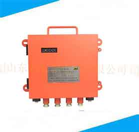 礦用無線通信系統廠家